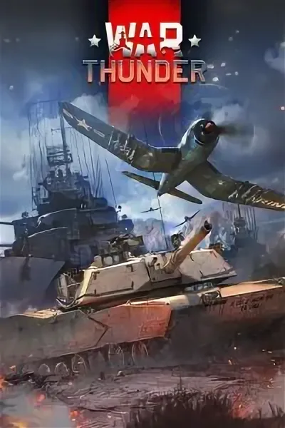 Купить War Thunder