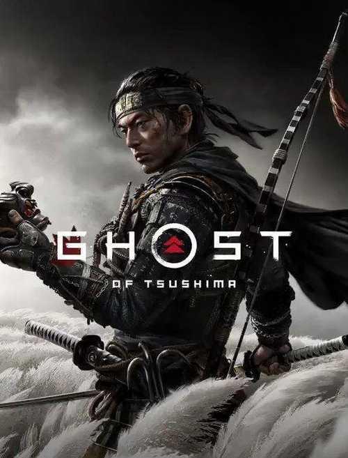 Купить GHOST OF TSUSHIMA